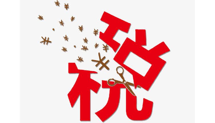 莆田秀屿公司注册完成后，还需要做哪些后续工作？